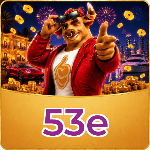 53e Segurança Logo 1